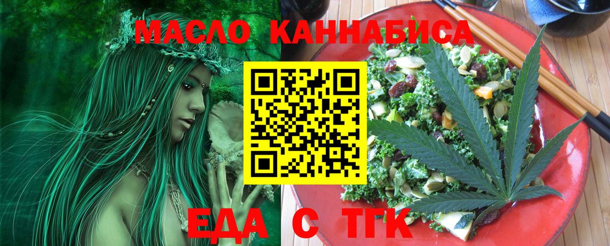 ГАШИШ  Cocaine  Воскресенск  ГАШ  Вход с VPN  Лсд 25  Каннабис  Меф   A PVP СОЛЬ   ЭКСТАЗИ 