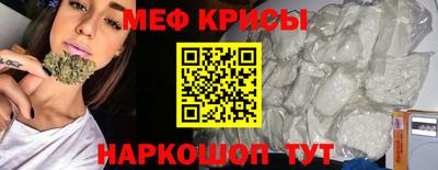 кокаин VHQ Малоярославец
