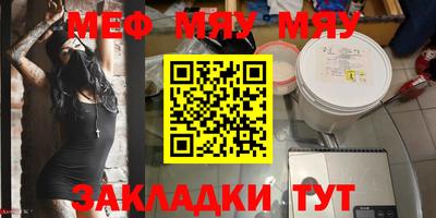 гашишное масло Малгобек