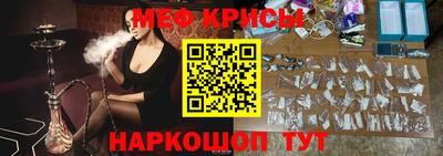 кокаин VHQ Малоярославец