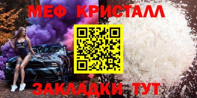 гашишное масло Малгобек