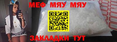 кокаин VHQ Малоярославец