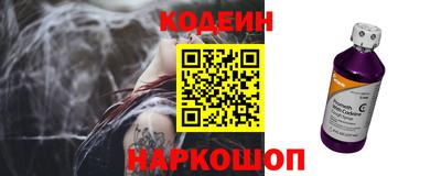 кокаин VHQ Малоярославец