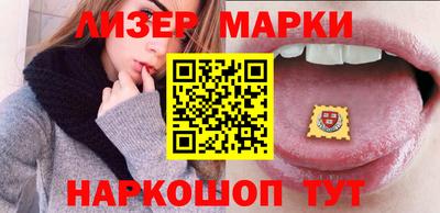 гашишное масло Малгобек