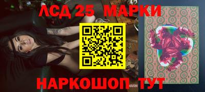 кокаин VHQ Малоярославец