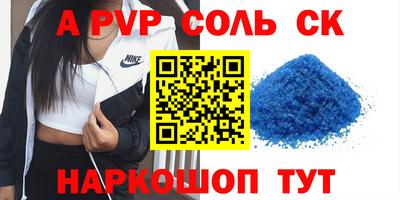 гашишное масло Малгобек