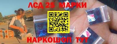 ешки Мариинск