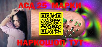 кокаин VHQ Малоярославец