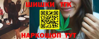 ешки Мариинск