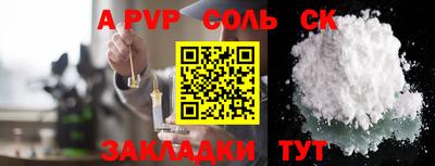 гашишное масло Малгобек