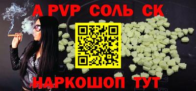 кокаин VHQ Малоярославец