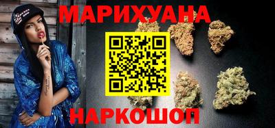 ешки Мариинск