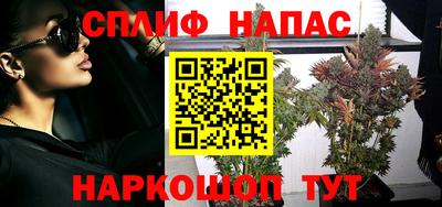 кокаин VHQ Малоярославец