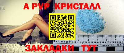 гашишное масло Малгобек