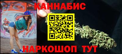 гашишное масло Малгобек