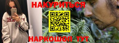 кокаин VHQ Малоярославец