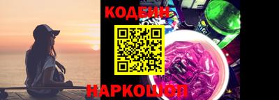 ешки Мариинск