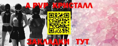 гашишное масло Малгобек