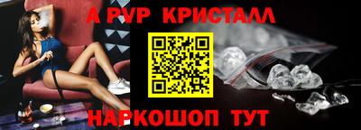 гашишное масло Малгобек