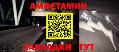 гашишное масло Малгобек