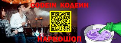 кокаин VHQ Малоярославец
