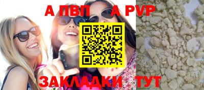 кокаин VHQ Малоярославец