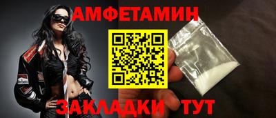 кокаин VHQ Малоярославец