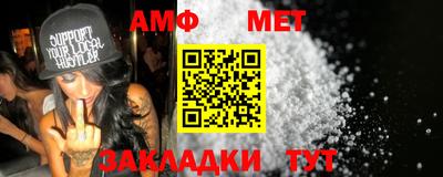 кокаин VHQ Малоярославец