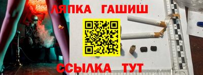 кокаин VHQ Малоярославец