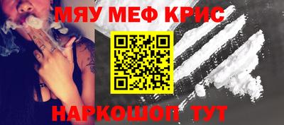 гашишное масло Малгобек