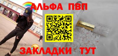 гашишное масло Малгобек