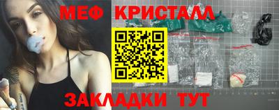 кокаин VHQ Малоярославец