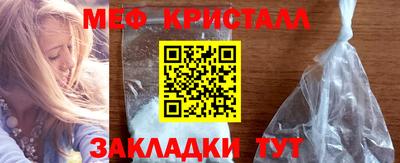 кокаин VHQ Малоярославец
